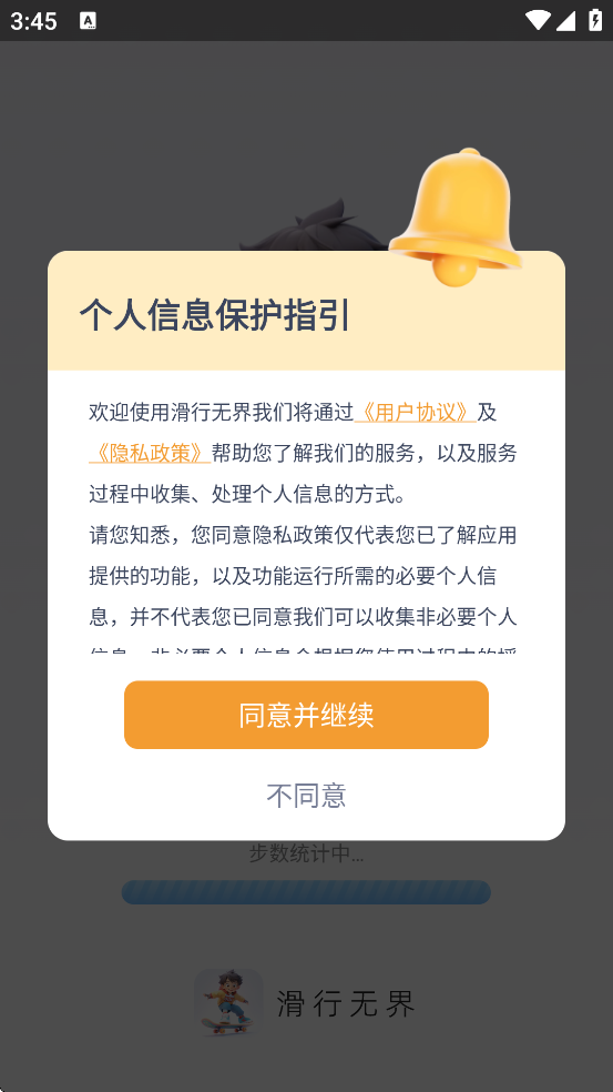 ޽عٷv2.0.2 °