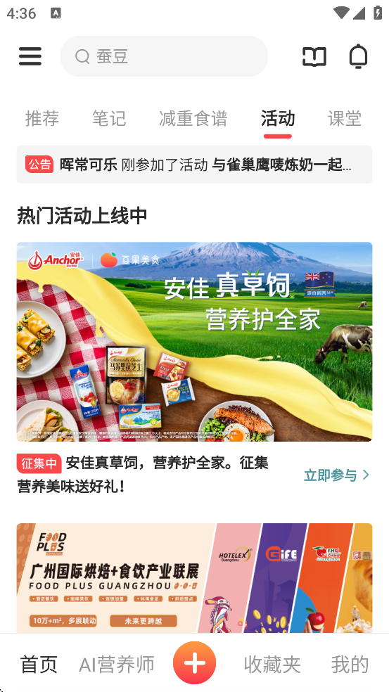ʳ°v8.2.6.2 ׿