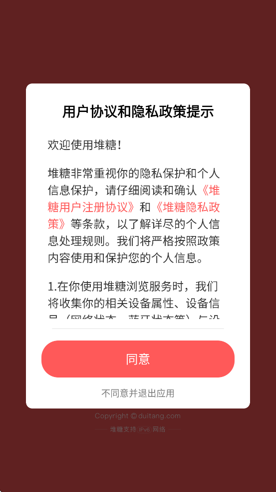 ذװv8.60.1 °