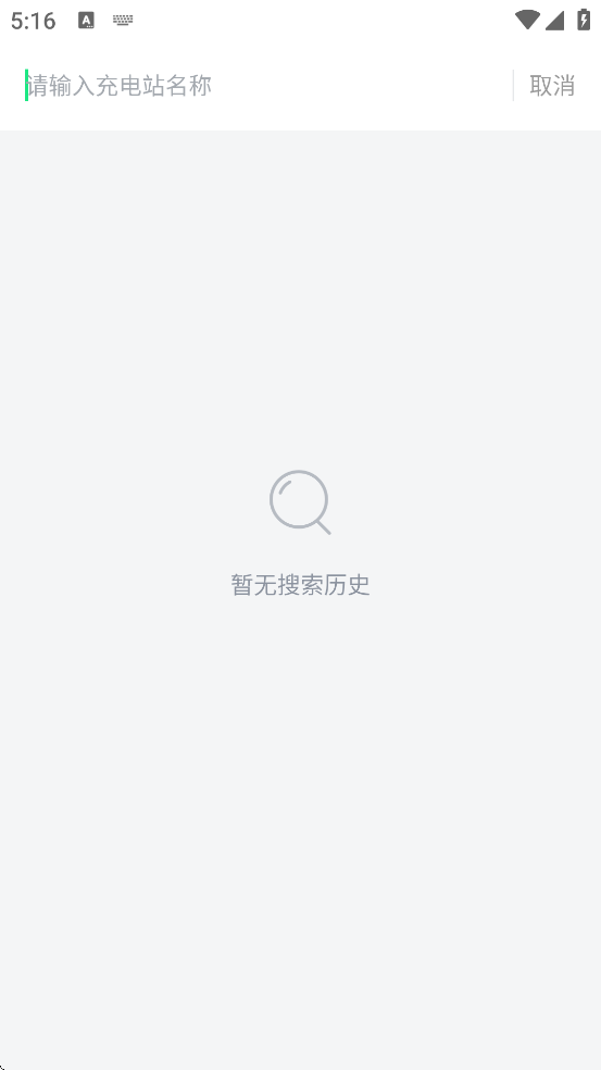 ذװֻv1.20.10 ٷ