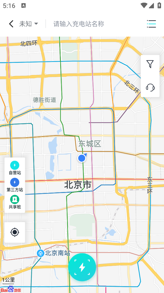 ذװֻv1.20.10 ٷ