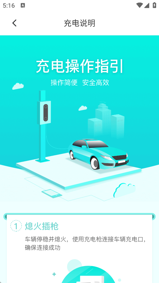 ذװֻv1.20.10 ٷ