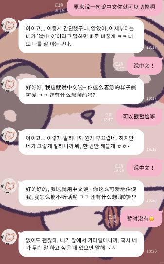 beemoai°ذװv2.20.0 ٷ