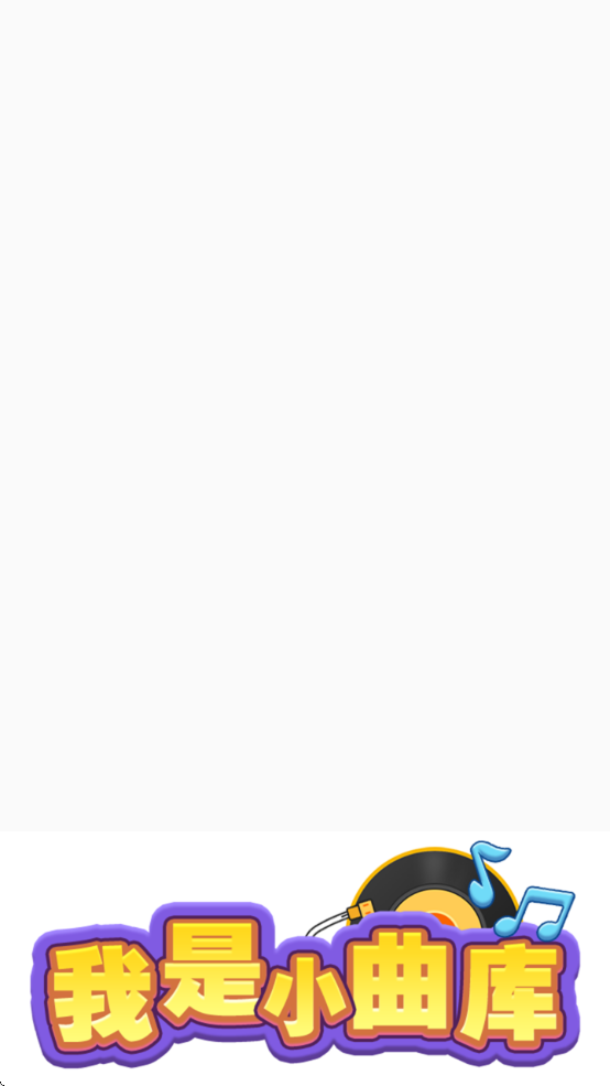 С°׬Ǯappv1.0.4.1 ׿