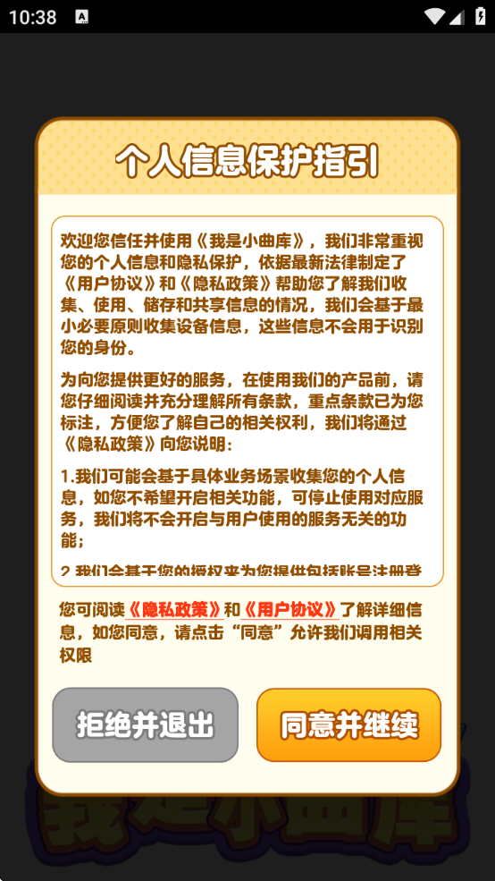 С°׬Ǯappv1.0.4.1 ׿