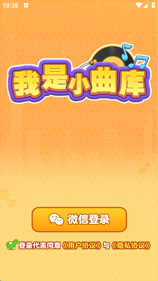 С°׬Ǯappv1.0.4.1 ׿