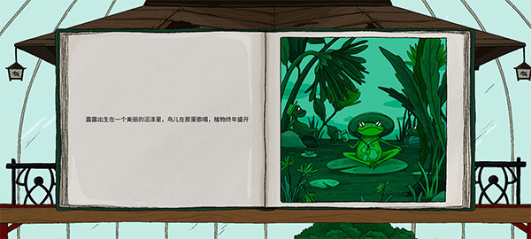 ¶¶ļһ԰Ϸ׿棨Home Garden Luluv2.273 °