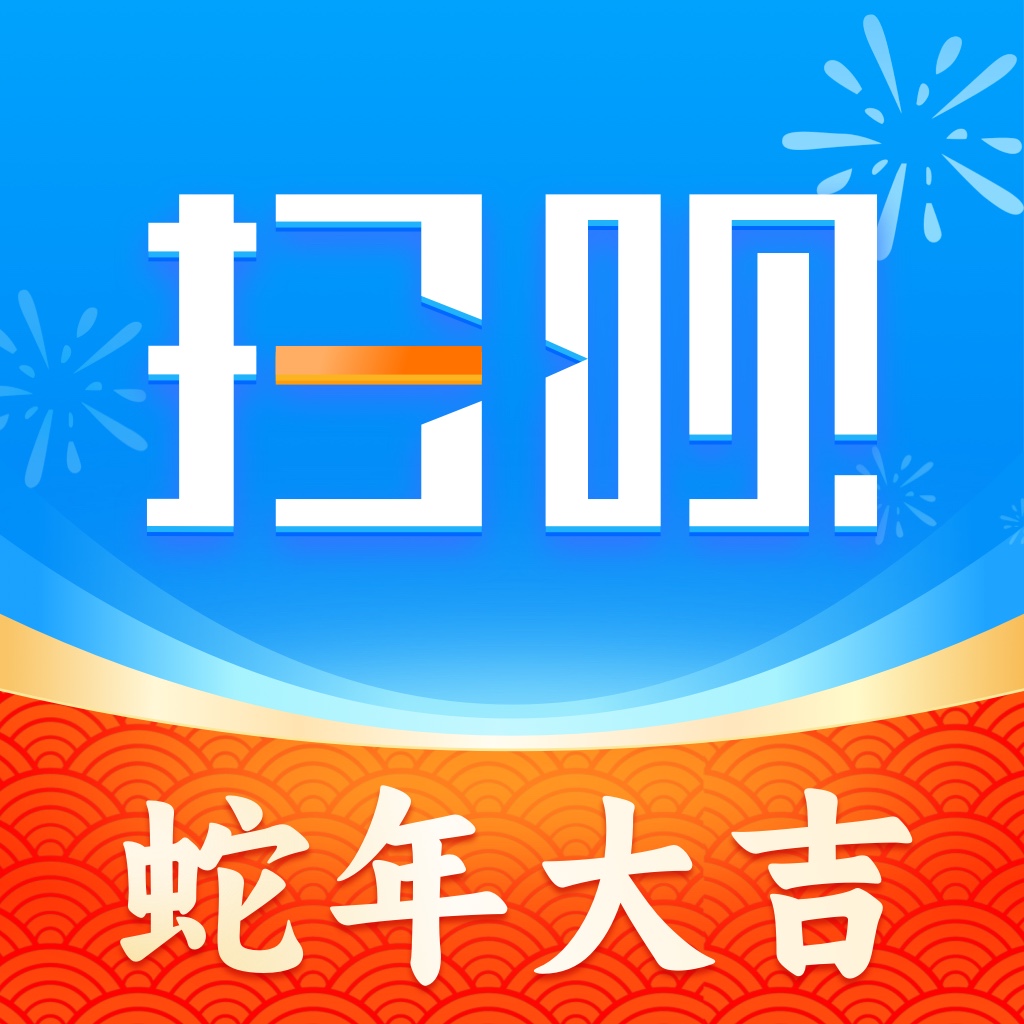 ɨappٷذװv4.5.5.1 ׿