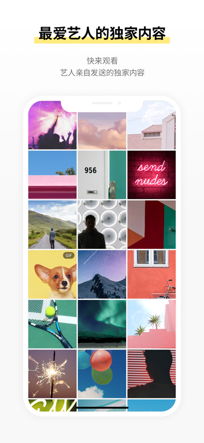actorsbubbleذװ°v1.2.3 ׿