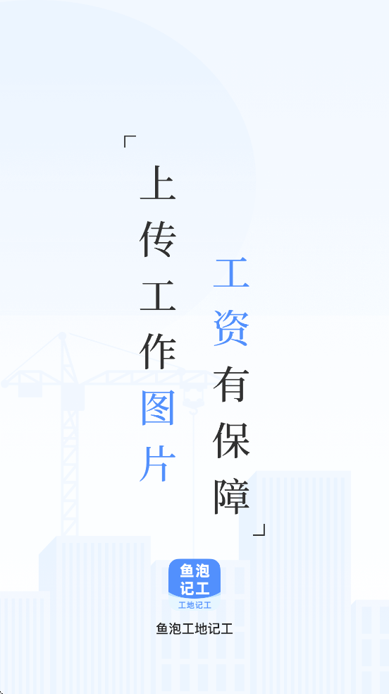 ݹؼǹذװv6.1.1 ׿