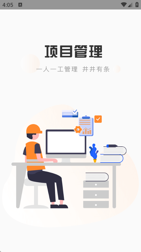 нִذװ׿v5.5.3 ٷ