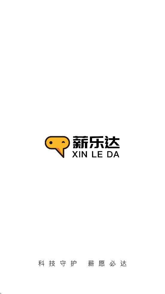 нִذװ׿v5.5.3 ٷ