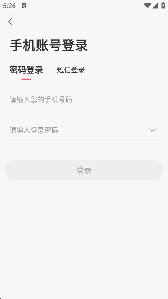 ǧĽʦذװֻv4.8.1 Ѱ