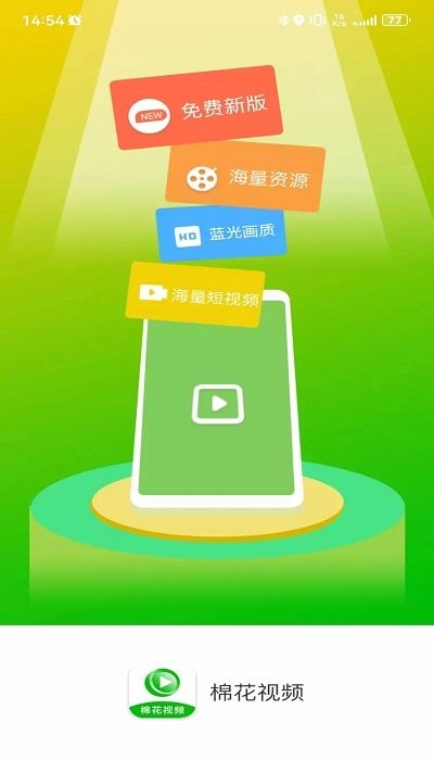 ޻Ƶذװv1.1.1 ׿