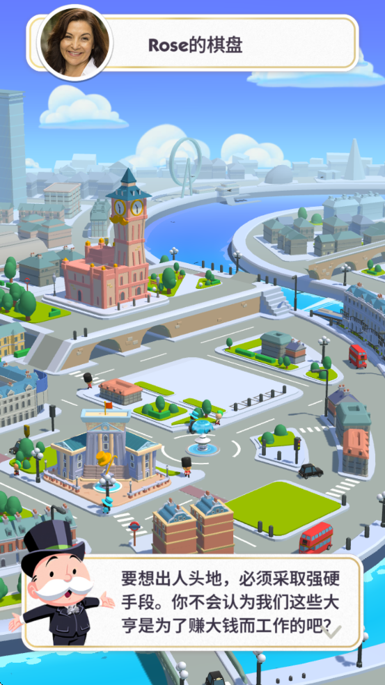 MONOPOLY GOϷذװ°v1.45.0 ٷ