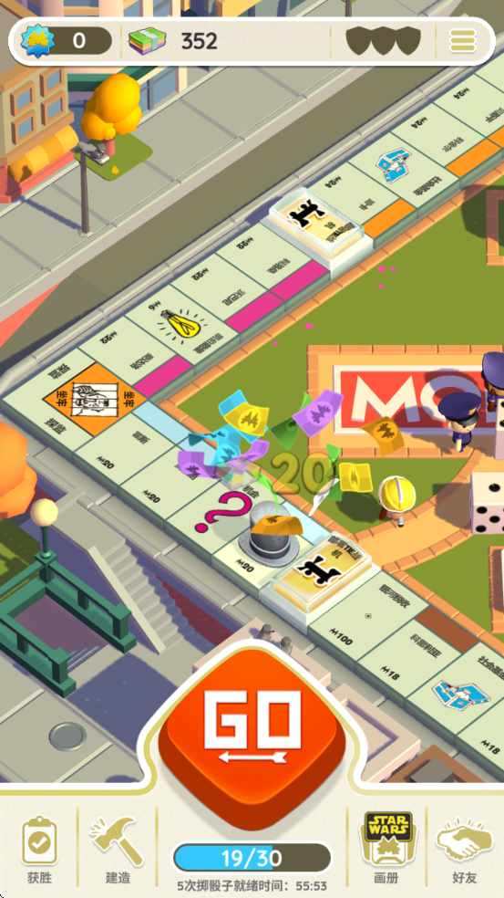 MONOPOLY GOϷذװ°v1.45.0 ٷ