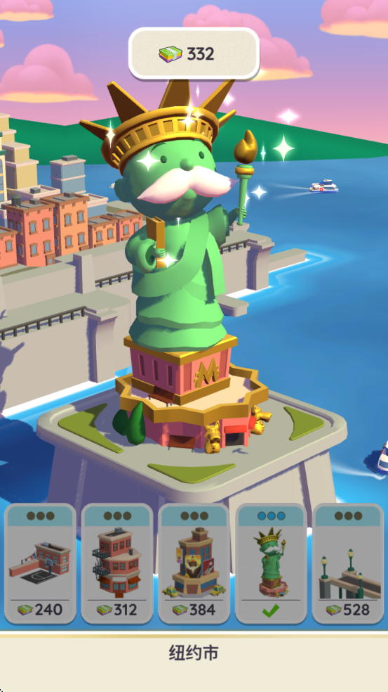MONOPOLY GOϷذװ°v1.45.0 ٷ