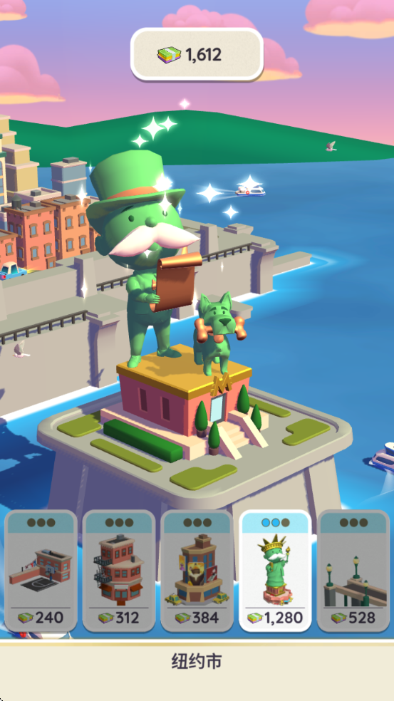 MONOPOLY GOϷذװ°v1.45.0 ٷ