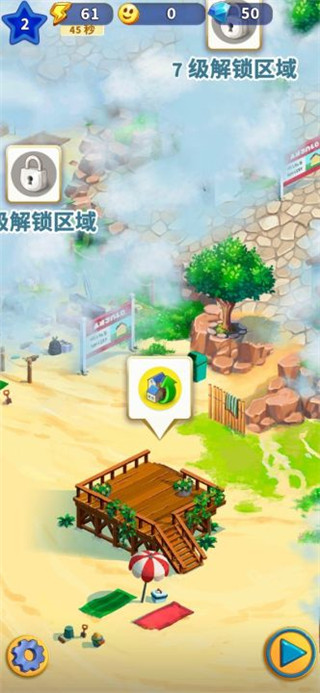 С°汾أTravel Townv2.12.391 ׿