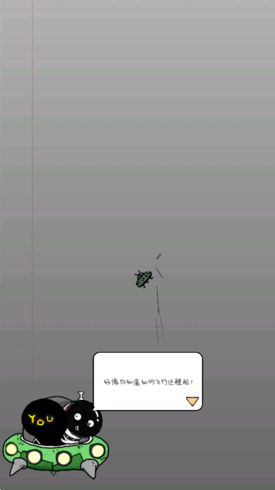 ˵Ϸذװ棨No Humanityv8.6.4 ׿