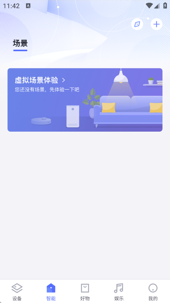 С°汾ذװv7.3.1 ׿