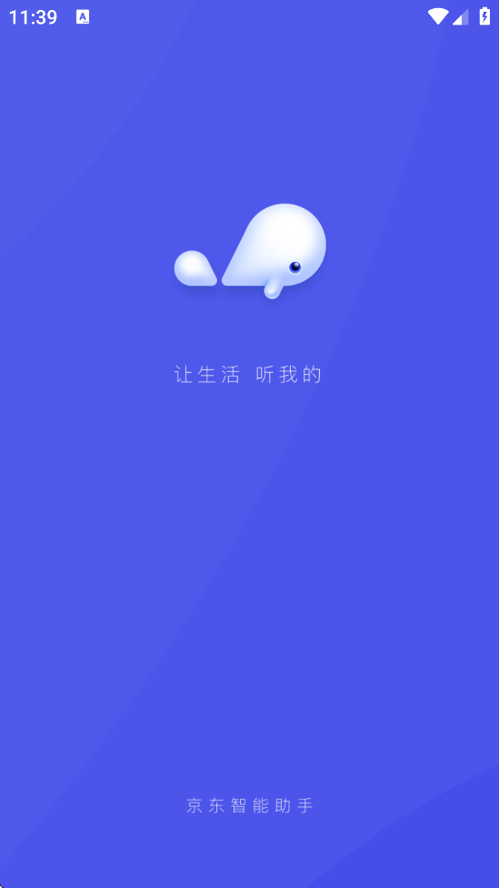 С°汾ذװv7.3.1 ׿
