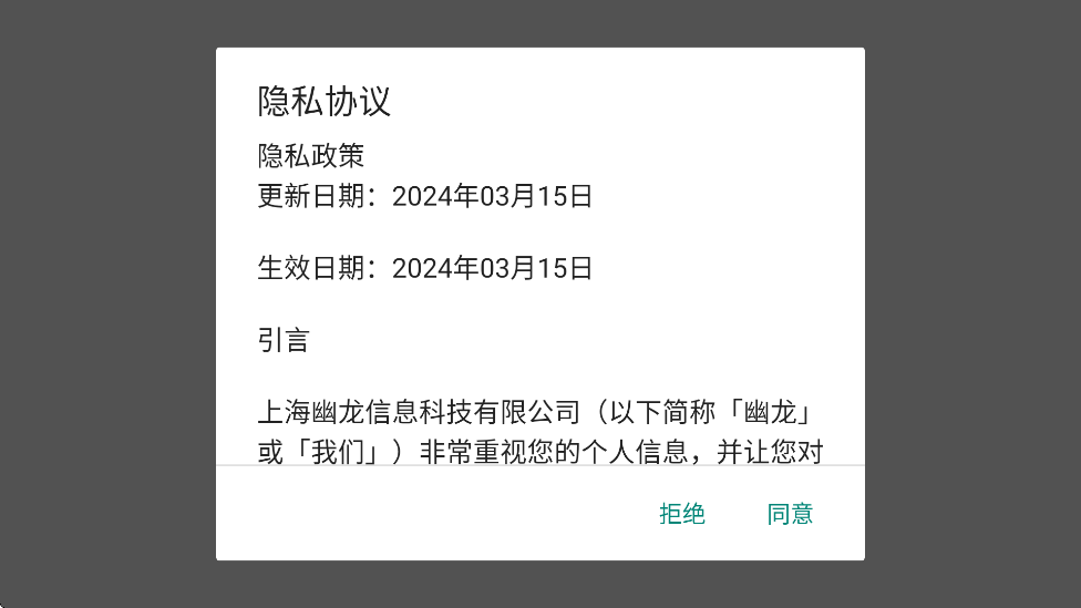 ʷķս°汾v1.1.12 ׿