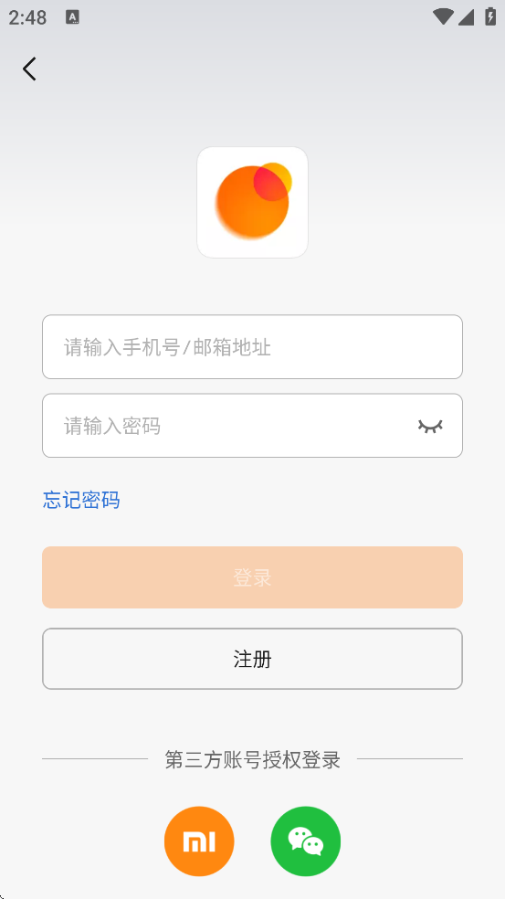 Zepp Life°汾v6.13.1 ׿
