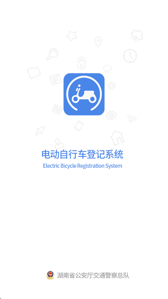 ȫ綯гǼذװv1.3.6 ׿