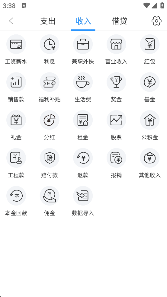 ذװֻv1.9.0 ׿