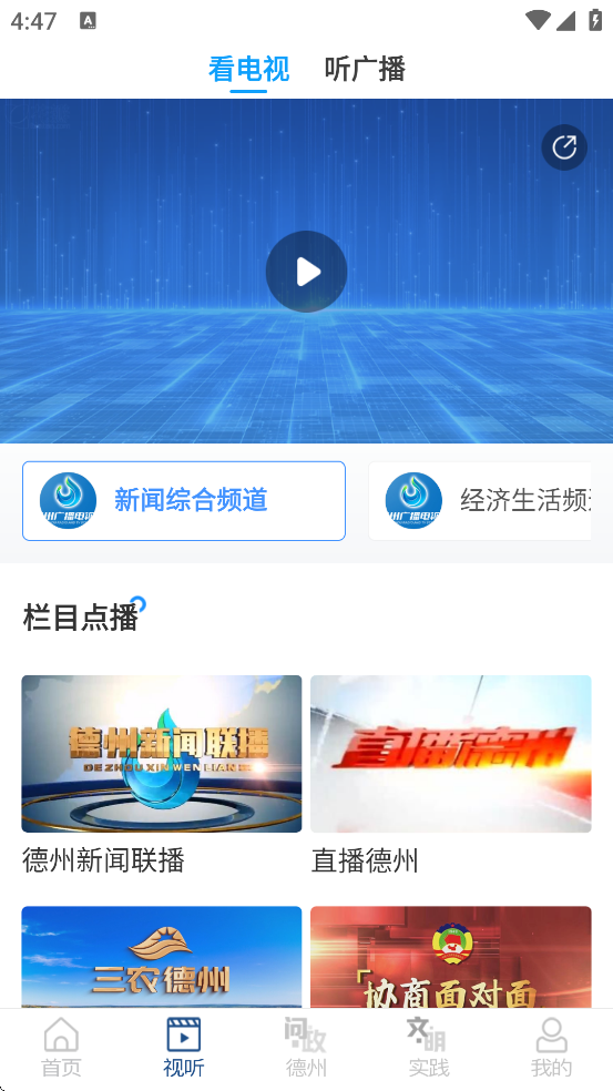 appذװ׿v1.0.9 °