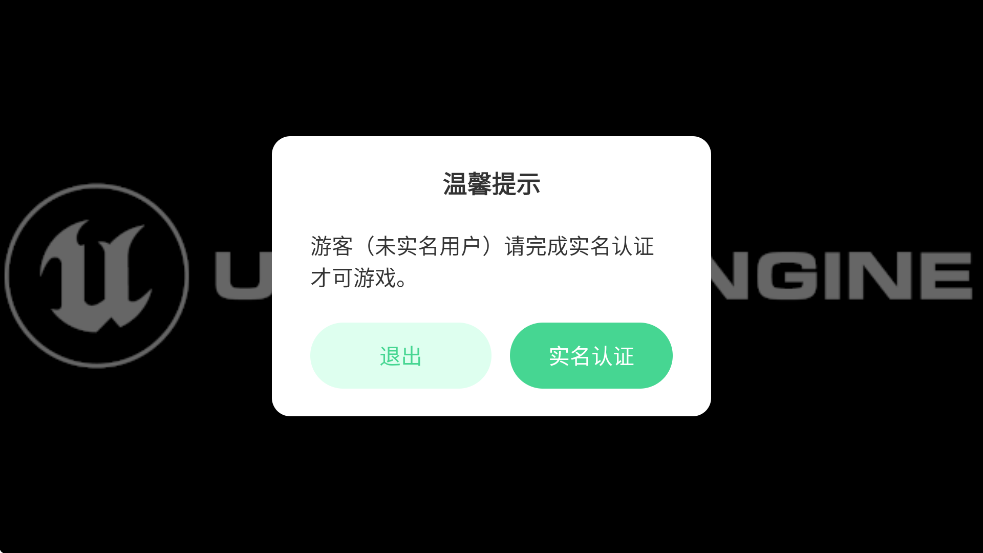 ֻOnlyUpƶ棩v1.0 ׿