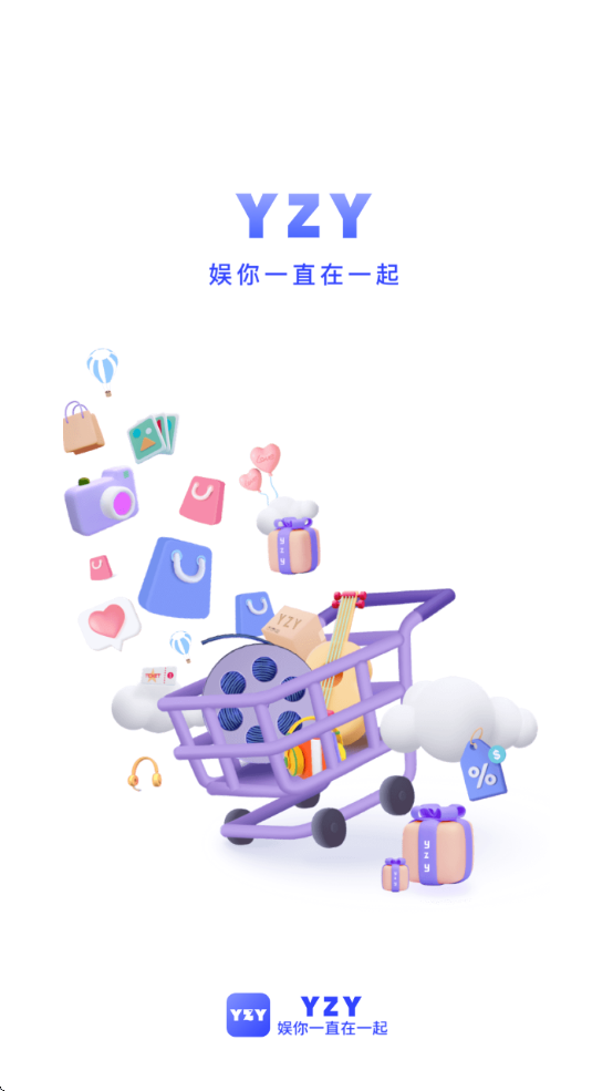 һֱpop׿v4.1.20 °