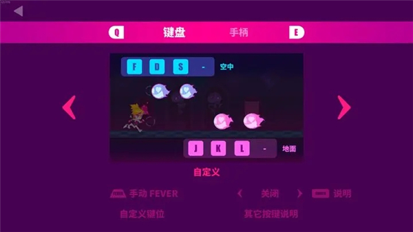 ˹Ѱأ[Installer] Muse Dashv1.0 ׿