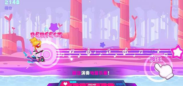 ˹Ѱأ[Installer] Muse Dashv1.0 ׿