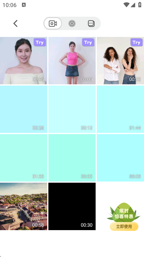 PrettyUpƵpͼ°汾