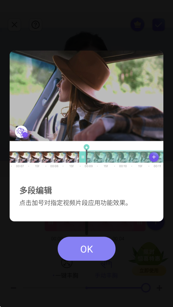 PrettyUpƵpͼ°汾