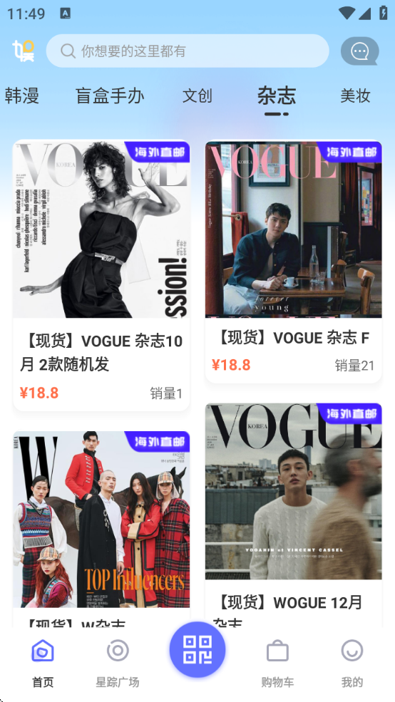 һֱpopٷ(YZY)