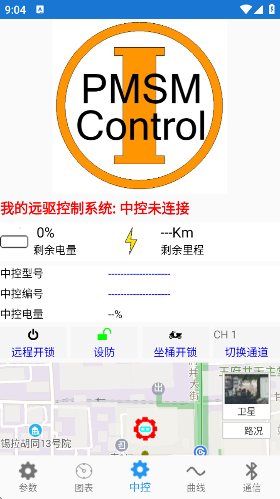 motornetϾԶذװ