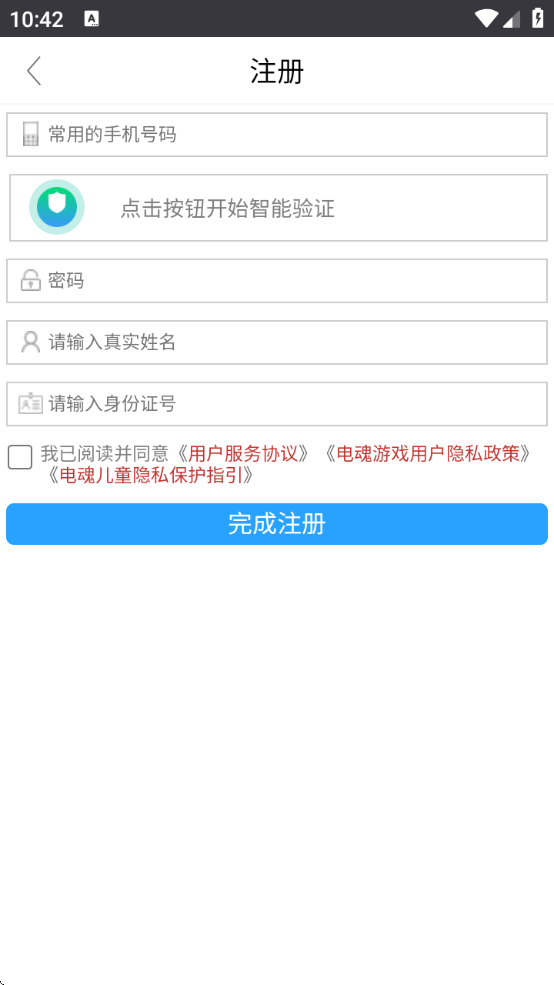 ͳappذװ