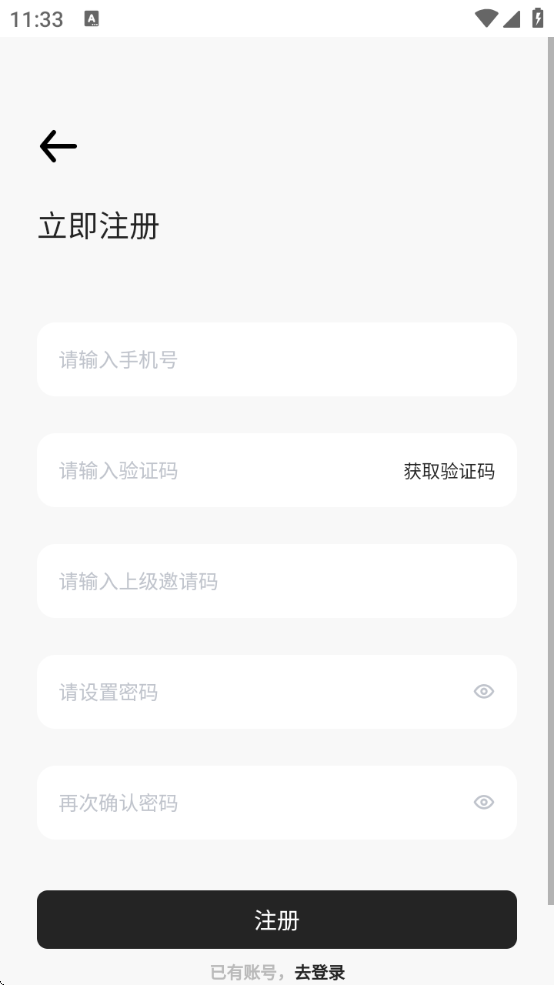 ӽ簲׿ذװ°汾