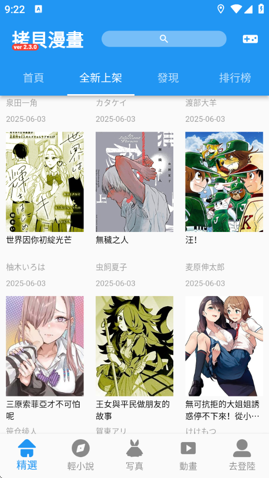 copymangaٷ(ؐ)
