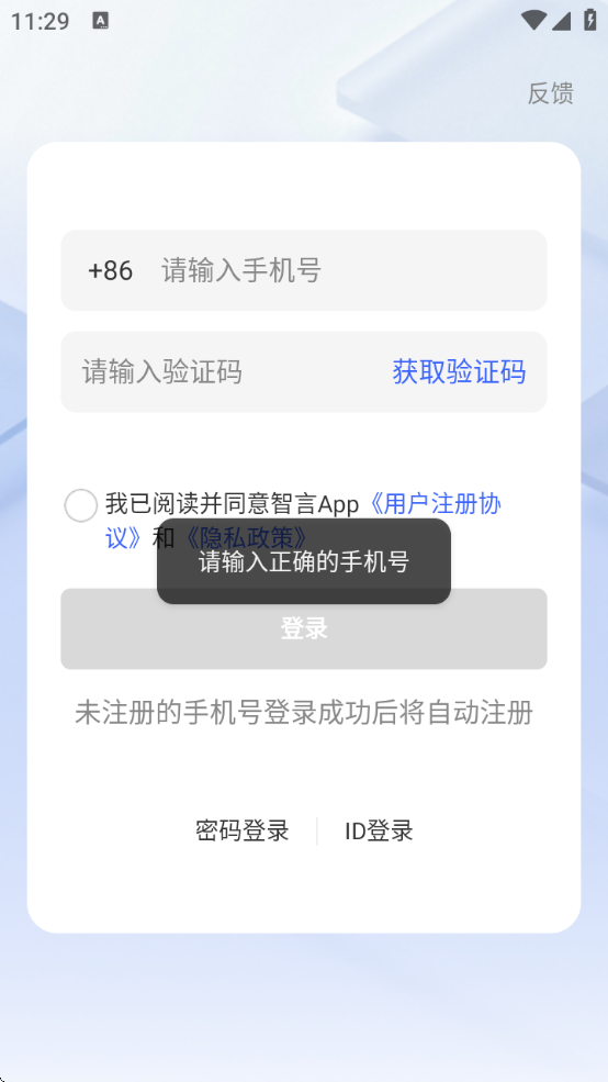 عٷѰװ°汾