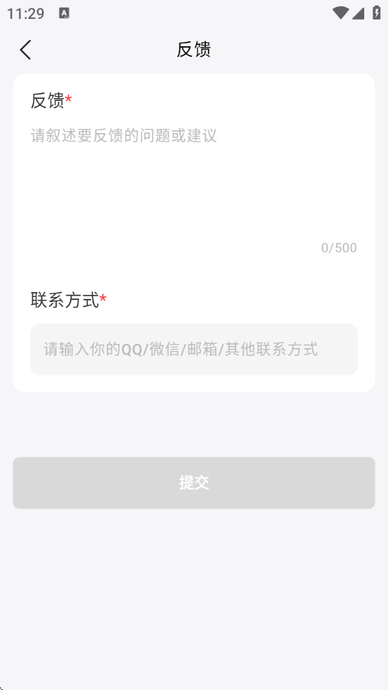 عٷѰװ°汾