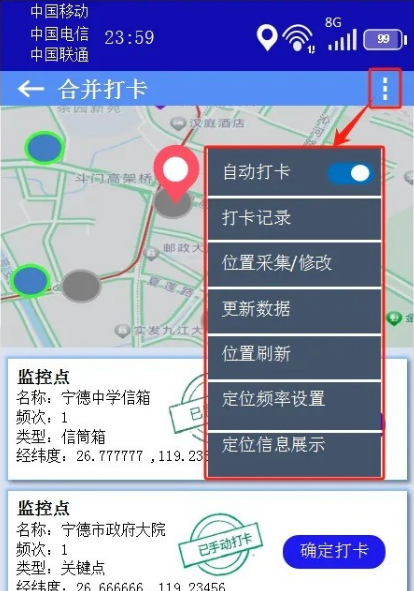 Ͷ°汾app