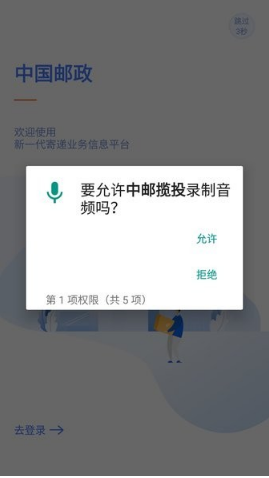 Ͷ°汾app