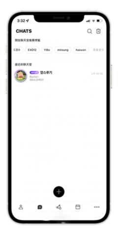 ݰ׿°(Lysn)