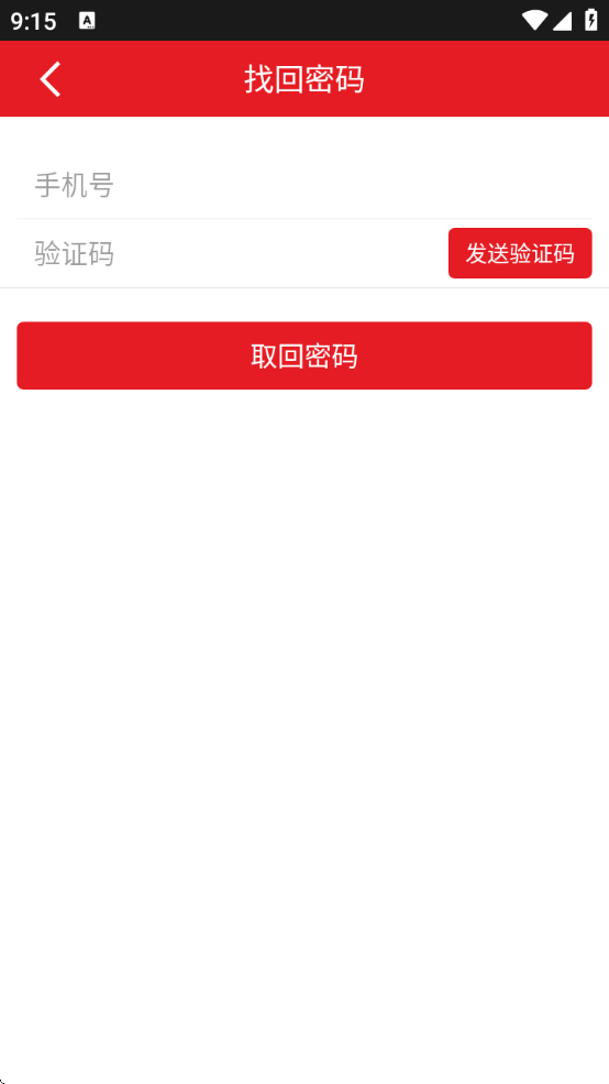 ƽǸapp2025°