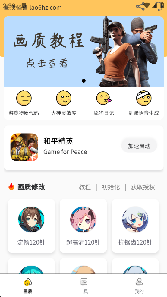 ɴ.ccʹذװ