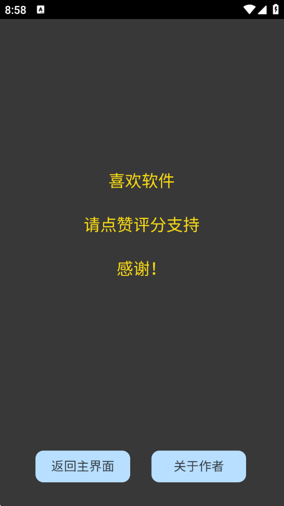 ֻѰװ